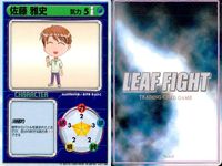 リーフファイト LEAF FIGHT TRADING CARD GAME リーフファイト LEAF FIGHT カード まとめ キャラクター イベント 柏木 梓 セバスチャン 佐藤 雅史 付け焼き刃 9枚 Leaf TCG サムネイル 8