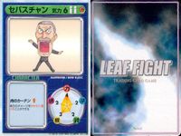 リーフファイト LEAF FIGHT TRADING CARD GAME リーフファイト LEAF FIGHT カード まとめ キャラクター イベント 柏木 梓 セバスチャン 佐藤 雅史 付け焼き刃 9枚 Leaf TCG サムネイル 6