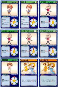 リーフファイト LEAF FIGHT TRADING CARD GAME リーフファイト LEAF FIGHT カード まとめ キャラクター イベント 柏木 梓 セバスチャン 佐藤 雅史 付け焼き刃 9枚 Leaf TCG サムネイル 1