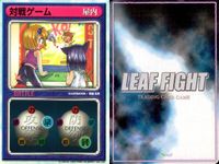 リーフファイト LEAF FIGHT TRADING CARD GAME リーフファイト LEAF FIGHT カード まとめ BATTLEカード 屋内 BATTLEカード 屋外 対戦ゲーム マラソン デコピン ボーリング 9枚 サムネイル 3