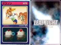 リーフファイト LEAF FIGHT TRADING CARD GAME リーフファイト LEAF FIGHT カード まとめ BATTLEカード 屋内 BATTLEカード 屋外 対戦ゲーム マラソン デコピン ボーリング 9枚 サムネイル 6