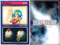 リーフファイト LEAF FIGHT TRADING CARD GAME リーフファイト LEAF FIGHT カード まとめ BATTLEカード 屋内 BATTLEカード 屋外 対戦ゲーム マラソン デコピン ボーリング 9枚 サムネイル 8