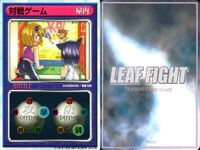 リーフファイト LEAF FIGHT TRADING CARD GAME リーフファイト LEAF FIGHT カード まとめ BATTLEカード 屋内 BATTLEカード 屋外 対戦ゲーム マラソン デコピン ボーリング 9枚 サムネイル 2