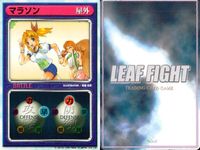 リーフファイト LEAF FIGHT TRADING CARD GAME リーフファイト LEAF FIGHT カード まとめ BATTLEカード 屋内 BATTLEカード 屋外 対戦ゲーム マラソン デコピン ボーリング 9枚 サムネイル 4