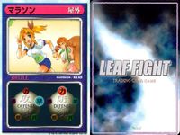 リーフファイト LEAF FIGHT TRADING CARD GAME リーフファイト LEAF FIGHT カード まとめ BATTLEカード 屋内 BATTLEカード 屋外 対戦ゲーム マラソン デコピン ボーリング 9枚 サムネイル 5