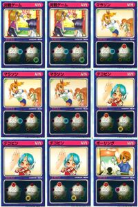 リーフファイト LEAF FIGHT TRADING CARD GAME リーフファイト LEAF FIGHT カード まとめ BATTLEカード 屋内 BATTLEカード 屋外 対戦ゲーム マラソン デコピン ボーリング 9枚 サムネイル 1