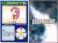 リーフファイト LEAF FIGHT TRADING CARD GAME リーフファイト LEAF FIGHT カード まとめ BATTLEカード 屋内 BATTLEカード 屋外 CHARACTER ボーリング 格闘技 サラ 9枚 サムネイル 10