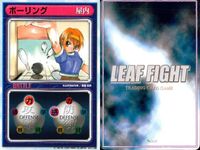 リーフファイト LEAF FIGHT TRADING CARD GAME リーフファイト LEAF FIGHT カード まとめ BATTLEカード 屋内 BATTLEカード 屋外 CHARACTER ボーリング 格闘技 サラ 9枚 サムネイル 3