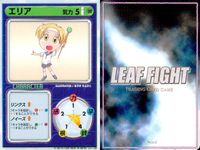 リーフファイト LEAF FIGHT TRADING CARD GAME リーフファイト LEAF FIGHT カード まとめ CHARACTER サラ エリア アレイ 9枚 Leaf TCG サムネイル 5