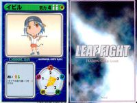 リーフファイト LEAF FIGHT TRADING CARD GAME リーフファイト LEAF FIGHT カード まとめ キャラクター たま イビル エビル 9枚 Leaf TCG サムネイル 6