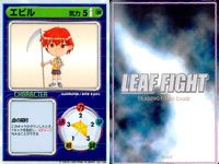 リーフファイト LEAF FIGHT TRADING CARD GAME リーフファイト LEAF FIGHT カード まとめ キャラクター たま イビル エビル 9枚 Leaf TCG サムネイル 9