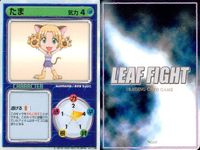 リーフファイト LEAF FIGHT TRADING CARD GAME リーフファイト LEAF FIGHT カード まとめ キャラクター たま イビル エビル 9枚 Leaf TCG サムネイル 4