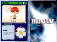 リーフファイト LEAF FIGHT TRADING CARD GAME リーフファイト LEAF FIGHT カード まとめ キャラクター たま イビル エビル 9枚 Leaf TCG サムネイル 7