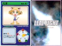 リーフファイト LEAF FIGHT TRADING CARD GAME リーフファイト LEAF FIGHT カード まとめ キャラクター たま イビル エビル 9枚 Leaf TCG サムネイル 5