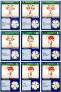 リーフファイト LEAF FIGHT TRADING CARD GAME リーフファイト LEAF FIGHT カード まとめ キャラクター たま イビル エビル 9枚 Leaf TCG サムネイル 1