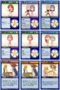 Leaf Fight TCG 9 Cards Lot Bundle Japanese Anime LEAF FIGHT 9 lot サムネイル 1