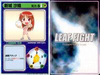 Leaf Fight TCG 9 Cards Lot Bundle Japanese Anime LEAF FIGHT 9 lot サムネイル 2
