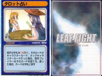 Leaf Fight TCG 9 Cards Lot Bundle Japanese Anime LEAF FIGHT 9 lot サムネイル 8