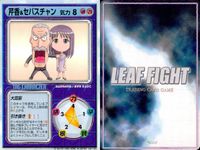 Leaf Fight TCG 9 Cards Lot Bundle Japanese Anime LEAF FIGHT 9 lot サムネイル 3