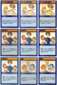 リーフファイト LEAF FIGHT TRADING CARD GAME リーフファイト LEAF FIGHT カード まとめ イベント アイテム持ち替え 時間稼ぎ 退散 9枚 Leaf TCG サムネイル 1