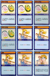 Leaf Fight TCG 9 Cards Lot Event Cards Japanese Game LEAF FIGHT 9 lot サムネイル 1