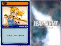 Leaf Fight TCG 9 Cards Lot Event Cards Japanese Game LEAF FIGHT 9 lot サムネイル 8