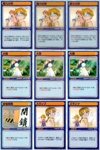 Leaf Fight TCG Event Cards 9 Cards Lot Bundle Japanese Anime LEAF FIGHT 9 lot サムネイル 1