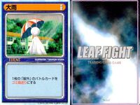 Leaf Fight TCG Event Cards 9 Cards Lot Bundle Japanese Anime LEAF FIGHT 9 lot サムネイル 7