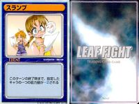 Leaf Fight TCG Event Cards 9 Cards Lot Bundle Japanese Anime LEAF FIGHT 9 lot サムネイル 10