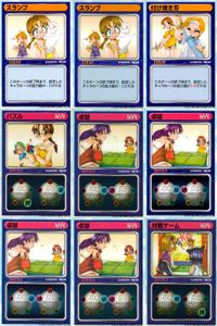 リーフファイト LEAF FIGHT TRADING CARD GAME リーフファイト LEAF FIGHT カード まとめ EVENT BATTLEカード 屋内 スランプ 付け焼き刃 パズル 卓球 対戦ゲーム 9枚 Leaf サムネイル 1