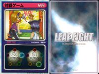 リーフファイト LEAF FIGHT TRADING CARD GAME リーフファイト LEAF FIGHT カード まとめ EVENT BATTLEカード 屋内 スランプ 付け焼き刃 パズル 卓球 対戦ゲーム 9枚 Leaf サムネイル 10