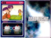 リーフファイト LEAF FIGHT TRADING CARD GAME リーフファイト LEAF FIGHT カード まとめ EVENT BATTLEカード 屋内 スランプ 付け焼き刃 パズル 卓球 対戦ゲーム 9枚 Leaf サムネイル 7