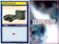 リーフファイト LEAF FIGHT TRADING CARD GAME リーフファイト LEAF FIGHT カード まとめ キャラクター アイテム バトル 佐藤雅史 セリオ リストバンド 肝だめし 9枚 Leaf TCG サムネイル 7