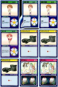 リーフファイト LEAF FIGHT TRADING CARD GAME リーフファイト LEAF FIGHT カード まとめ キャラクター アイテム バトル 佐藤雅史 セリオ リストバンド 肝だめし 9枚 Leaf TCG サムネイル 1