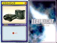 リーフファイト LEAF FIGHT TRADING CARD GAME リーフファイト LEAF FIGHT カード まとめ キャラクター アイテム バトル 佐藤雅史 セリオ リストバンド 肝だめし 9枚 Leaf TCG サムネイル 6