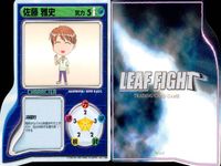 リーフファイト LEAF FIGHT TRADING CARD GAME リーフファイト LEAF FIGHT カード まとめ キャラクター アイテム バトル 佐藤雅史 セリオ リストバンド 肝だめし 9枚 Leaf TCG サムネイル 3