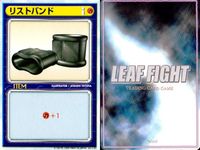 リーフファイト LEAF FIGHT TRADING CARD GAME リーフファイト LEAF FIGHT カード まとめ キャラクター アイテム バトル 佐藤雅史 セリオ リストバンド 肝だめし 9枚 Leaf TCG サムネイル 8