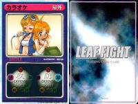 リーフファイト LEAF FIGHT TRADING CARD GAME リーフファイト LEAF FIGHT カード まとめ 屋外 屋内 にらめっこ カラオケ ポーカー パズル 9枚 Leaf TCG サムネイル 3