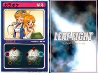 リーフファイト LEAF FIGHT TRADING CARD GAME リーフファイト LEAF FIGHT カード まとめ 屋外 屋内 にらめっこ カラオケ ポーカー パズル 9枚 Leaf TCG サムネイル 6