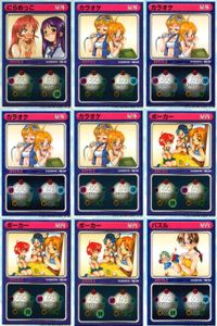 リーフファイト LEAF FIGHT TRADING CARD GAME リーフファイト LEAF FIGHT カード まとめ 屋外 屋内 にらめっこ カラオケ ポーカー パズル 9枚 Leaf TCG サムネイル 1