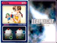 リーフファイト LEAF FIGHT TRADING CARD GAME リーフファイト LEAF FIGHT カード まとめ 屋外 屋内 にらめっこ カラオケ ポーカー パズル 9枚 Leaf TCG サムネイル 10