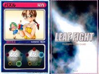 リーフファイト LEAF FIGHT TRADING CARD GAME リーフファイト LEAF FIGHT カード まとめ BATTLEカード 屋内 パズル 9枚 Leaf TCG サムネイル 2