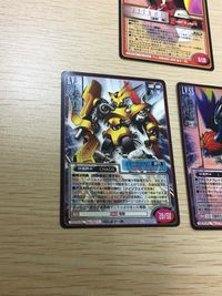 デビルサマナー ソウルハッカーズ カードゲーム 女神転生 カード まとめ パートナー 仲魔 遠野 瞳 ムーウィス アンズー 3枚 S02 S01 076 アトラス TCG サムネイル 5