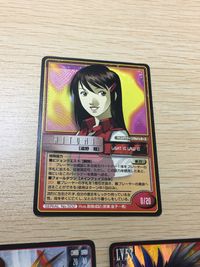 デビルサマナー ソウルハッカーズ カードゲーム 女神転生 カード まとめ パートナー 仲魔 遠野 瞳 ムーウィス アンズー 3枚 S02 S01 076 アトラス TCG サムネイル 9