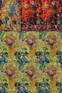 SDBH スーパードラゴンボールヒーローズ ドラゴンボールヒーローズ SR SDBH DBH カード まとめ 超サイヤ人 通常 超サイヤ人3 トランクス:未来 ジレン 孫悟空 9枚 UGM1-022 UGM1-056 バンダイ サムネイル 1