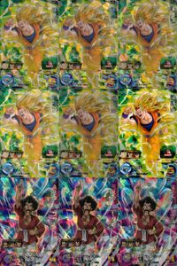 SDBH スーパードラゴンボールヒーローズ ドラゴンボールヒーローズ SR SDBH DBH カード まとめ 超サイヤ人3 通常 孫悟空 ミスター サタン 9枚 UGM1-014 BM11-006 バンダイ アーケード サムネイル 1