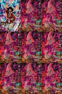 SDBH スーパードラゴンボールヒーローズ ドラゴンボールヒーローズ SR SDBH DBH カード まとめ 通常 ミスター サタン 魔人ブウ:純粋 9枚 BM11-006 UGM1-065 バンダイ TCG サムネイル 1