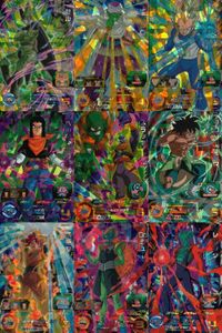 SDBH スーパードラゴンボールヒーローズ ドラゴンボールヒーローズ SR SDBH DBH カード まとめ ヒーロー セル ピッコロ ベジータ ヘルファイター17号 スラッグ ブロリー:BR 孫悟空 Dr.ミュー レジック 9枚 サムネイル 1
