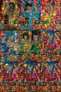 SDBH スーパードラゴンボールヒーローズ ドラゴンボールヒーローズ SR SDBH DBH カード まとめ エリート ヒーロー ラディッツ 孫悟空 四星龍 ベジータ 人造人間17号 魔神トワ 9枚 BM2-023 BM2-037 サムネイル 1