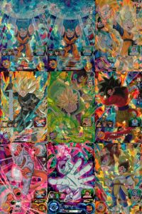 SDBH スーパードラゴンボールヒーローズ ドラゴンボールヒーローズ SR SDBH DBH カード まとめ 孫悟空:BR 孫悟天 トランクス:ゼノ ブロリー:BR 孫悟空:GT ジャネンバ フリーザ ベジータ 9枚 バンダイ サムネイル 1